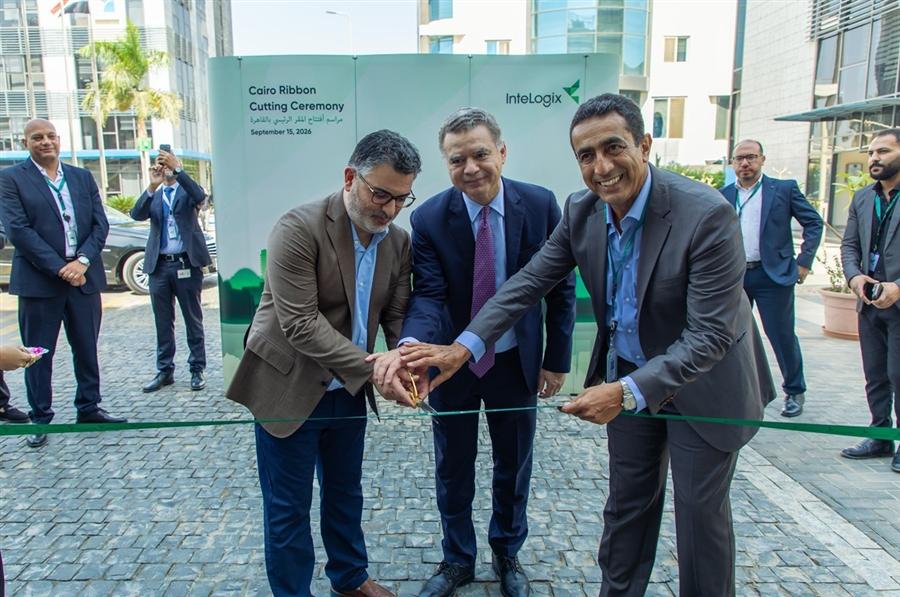 US-based InteLogix opens Egypt headquarters, targets 10-fold local workforce growth over 3 years